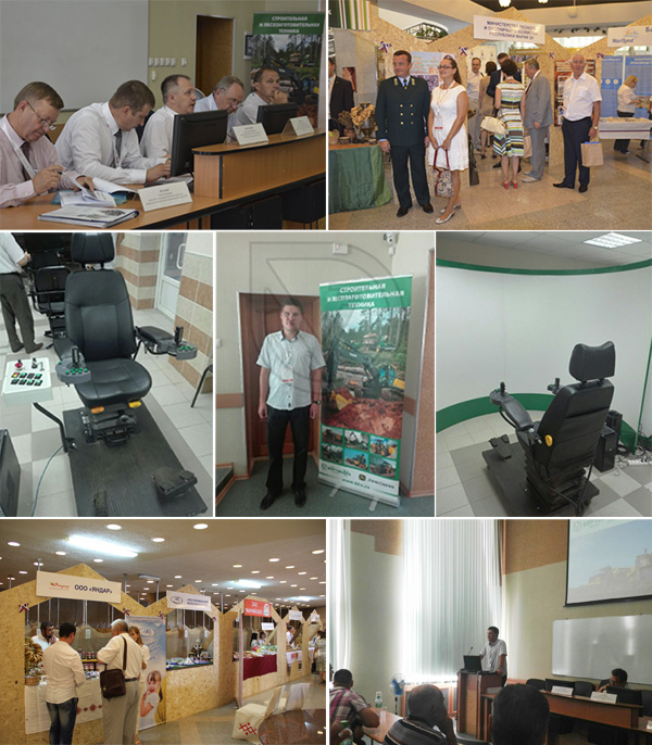 В Марий Эл состоялся межрегиональный экономический форум «Время возможностей» в Краснодаре