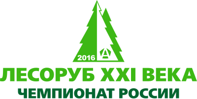 Лучших лесорубов определят на чемпионате России в Краснодаре