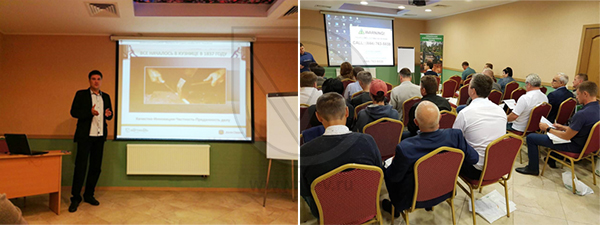 В Суздале прошел семинар «Соблюдение законодательства при пользовании недрами» в Краснодаре
