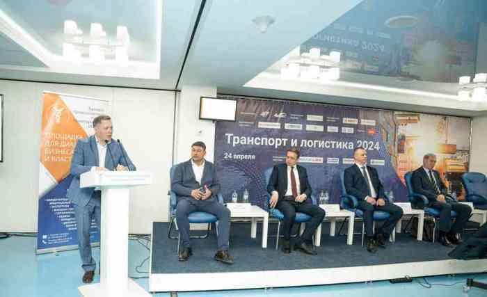 Конференция "Транспорт и логистика 2024" состоялась в ТПП_10 | ТД «Вертикаль»