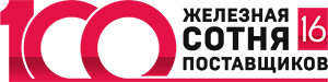 Голосуйте за ТД «Вертикаль» в рамках премии «Железная сотня поставщиков 2016»! в Краснодаре
